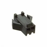 Housing SMP-02V-BC, 2 Pos, 2.5mm